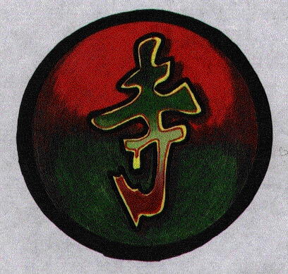 Bitmap Image